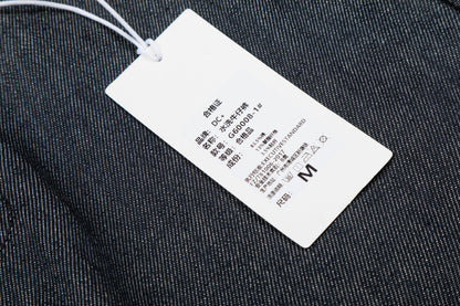 Button Fly Wide Leg Half Denim Jeans WN25941