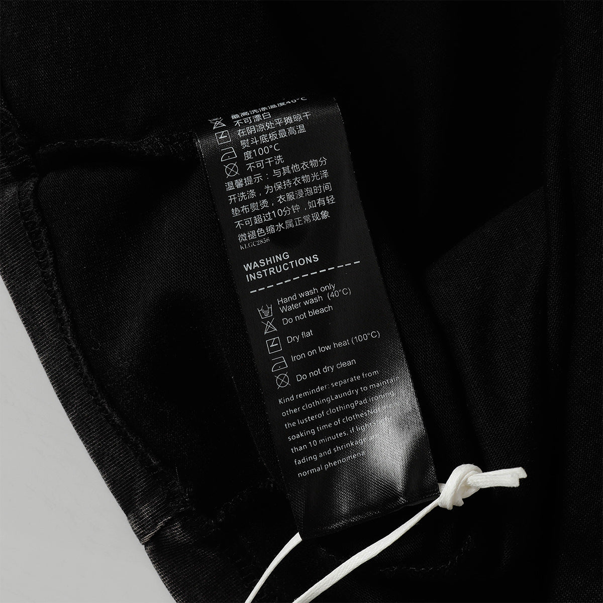 Heavy Washed Fade Stitching Short Sleeve T-Shirt WN25671