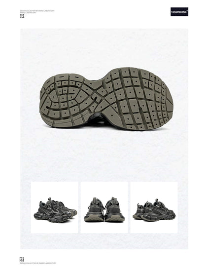 Mesh Thick Sole Sporty Sneakers WN21247