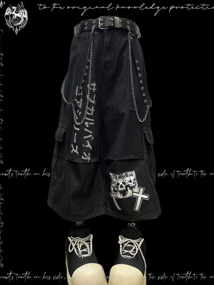 Graphic Letter Print Patchwork Wide Leg Cargo Denim Half Jeans & Belt & Chain WN20128