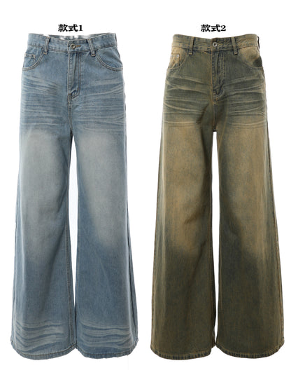 Washed Wide-Leg Straight Denim Jeans WN7080