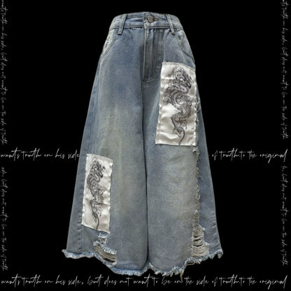 Patchwork Design Wide Leg Denim Half Jeans & Belt & Chain WN20112