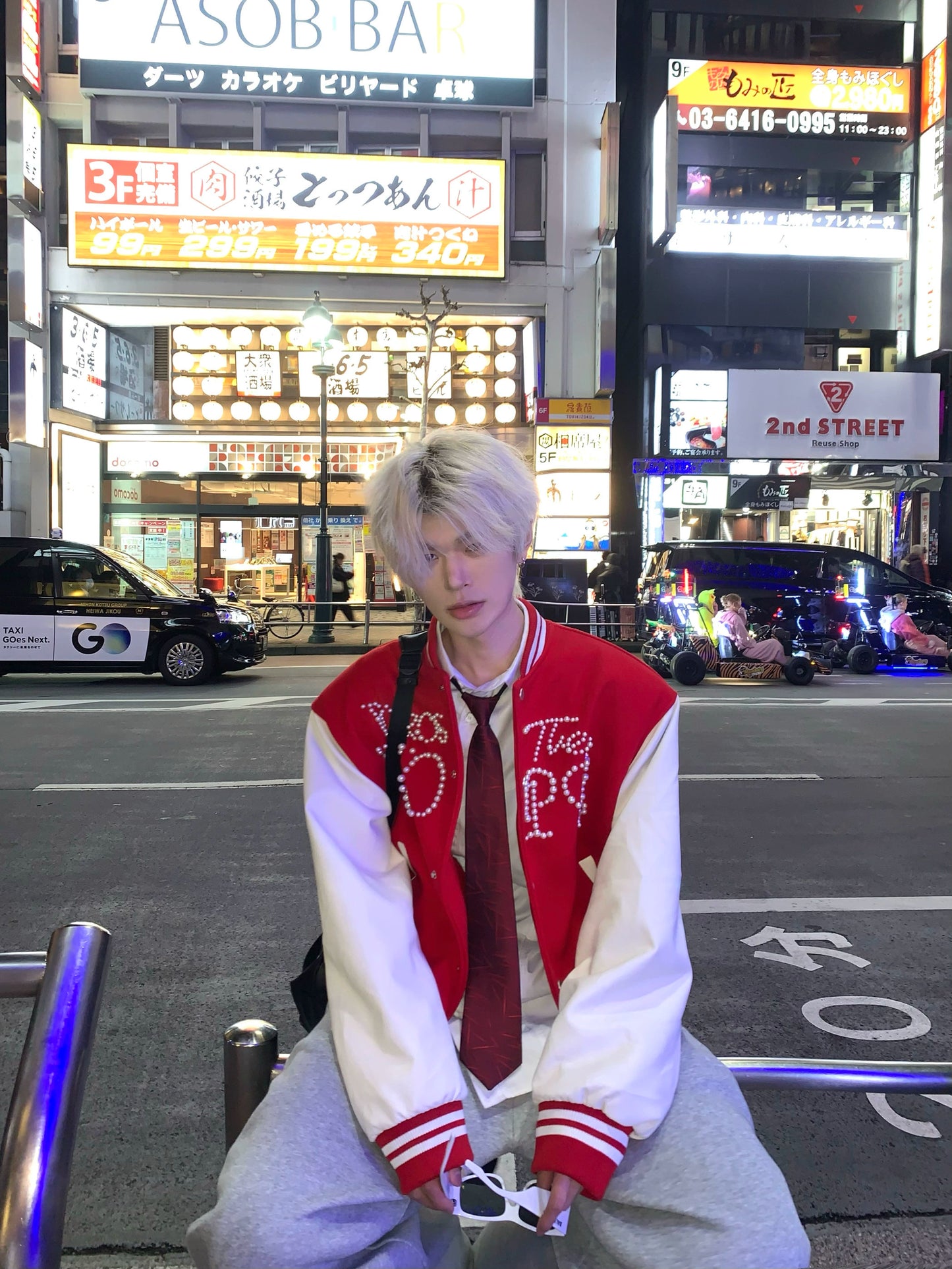 Colorblock Knit Patchwork Jacket WN19836