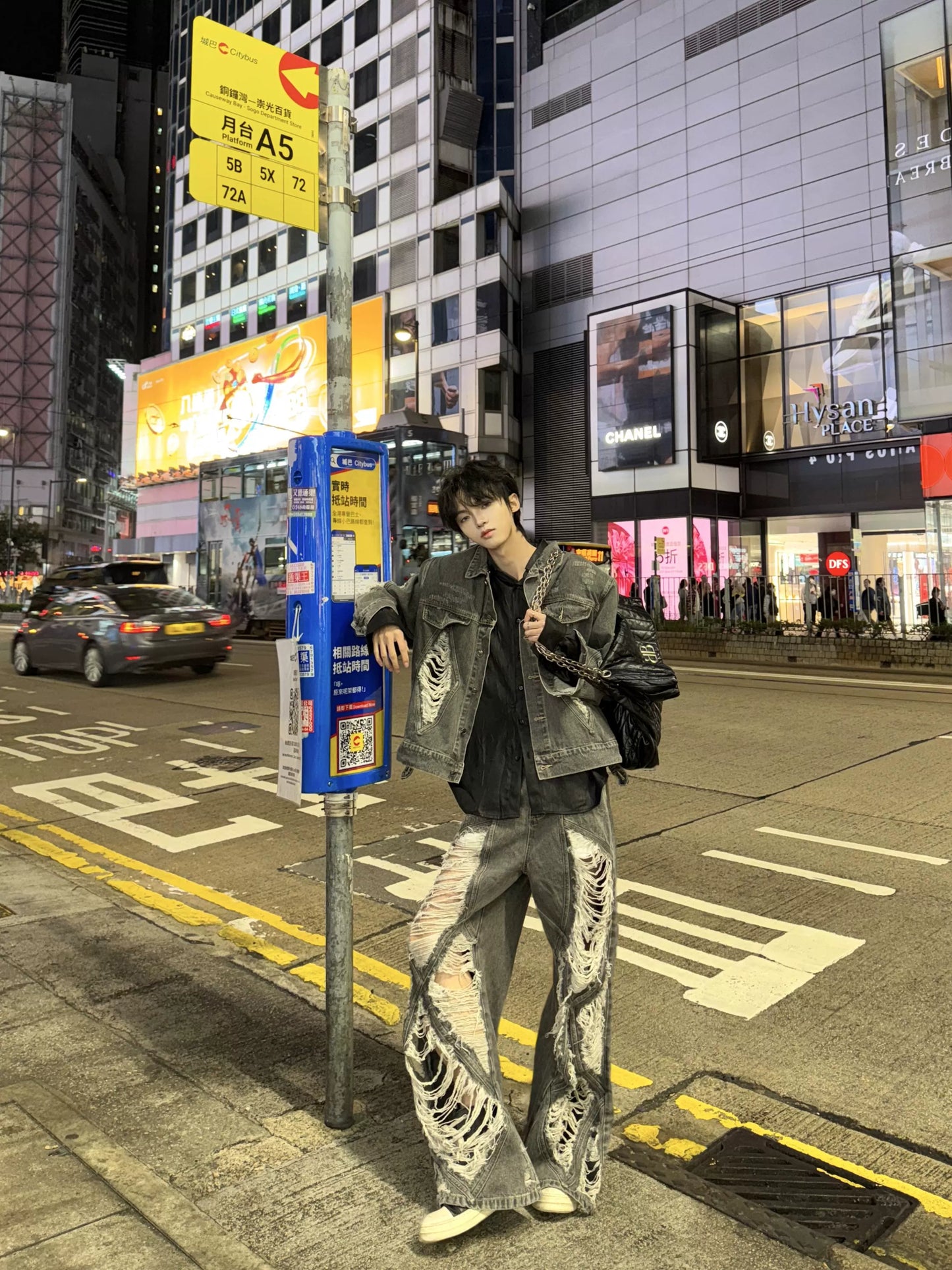 Damage Wash Heavyweight Denim Jacket & Wide Leg Denim Jeans Setup WN20734