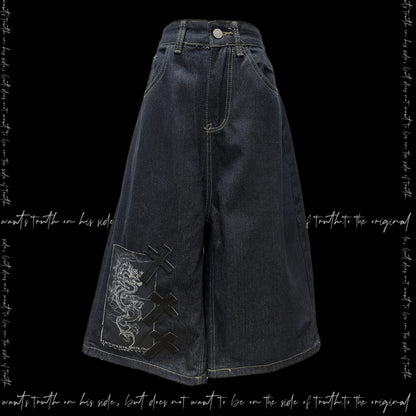 Patchwork Wide Leg Half Denim Jeans & Belt & Chain WN20127