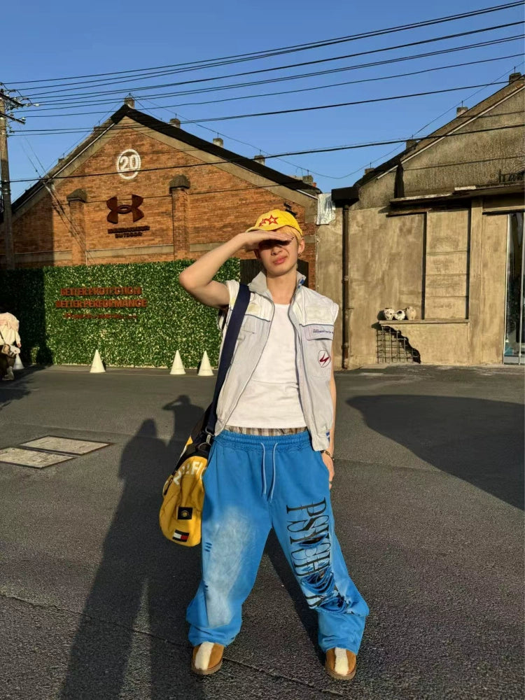 Print Washed Wide Leg Sweat Pants WN19084