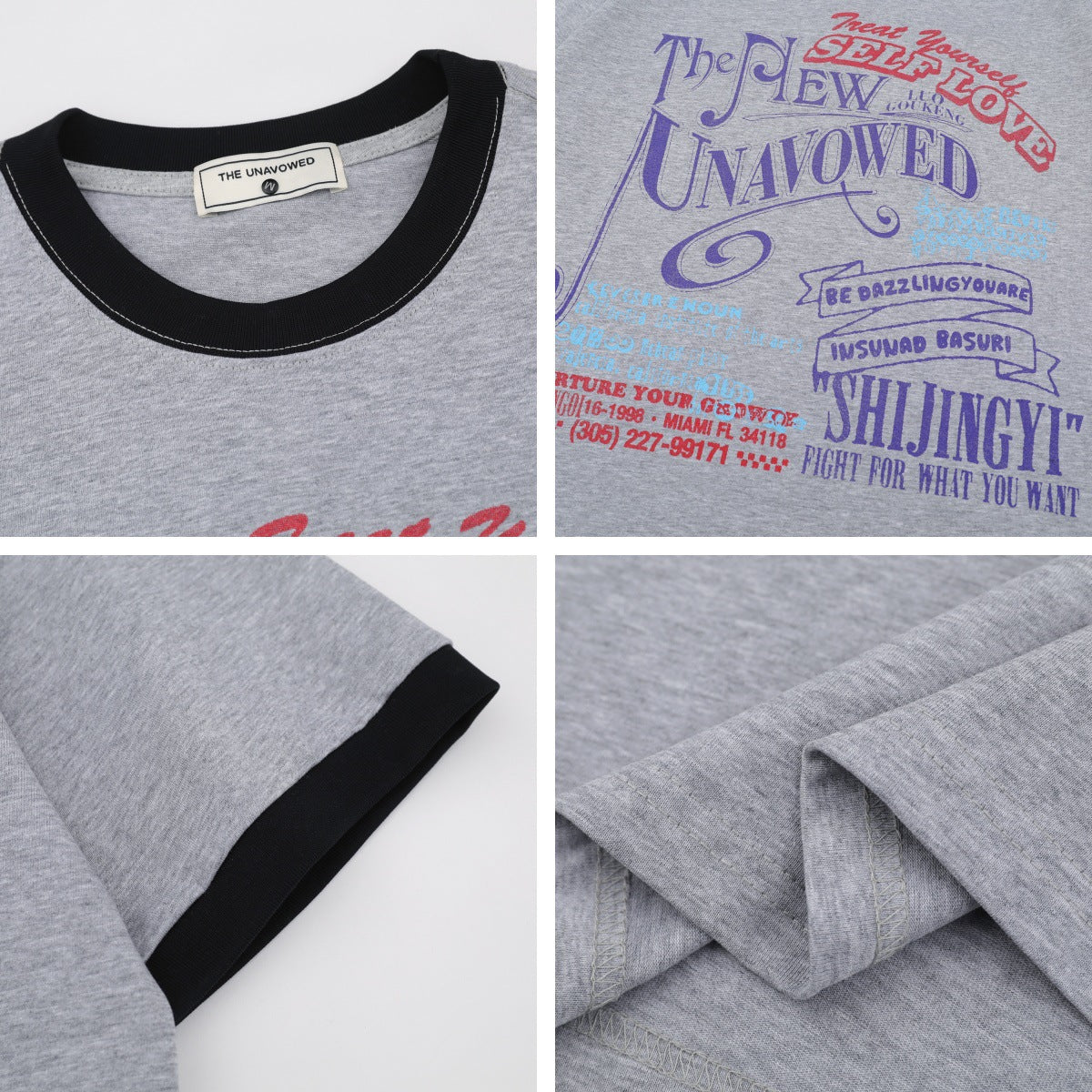 Letter Ringer Short Sleeve T-Shirt WN26778