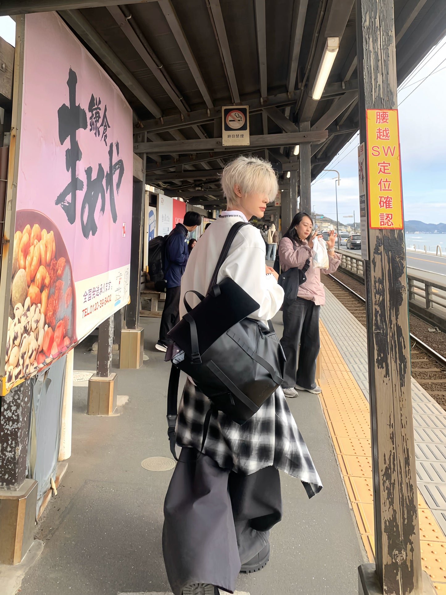 Plaid Stripe Long Sleeve Shirt WN19831