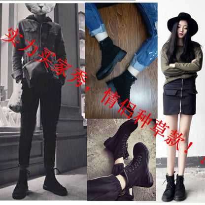 Lace-Up Ankle Boots WN24539
