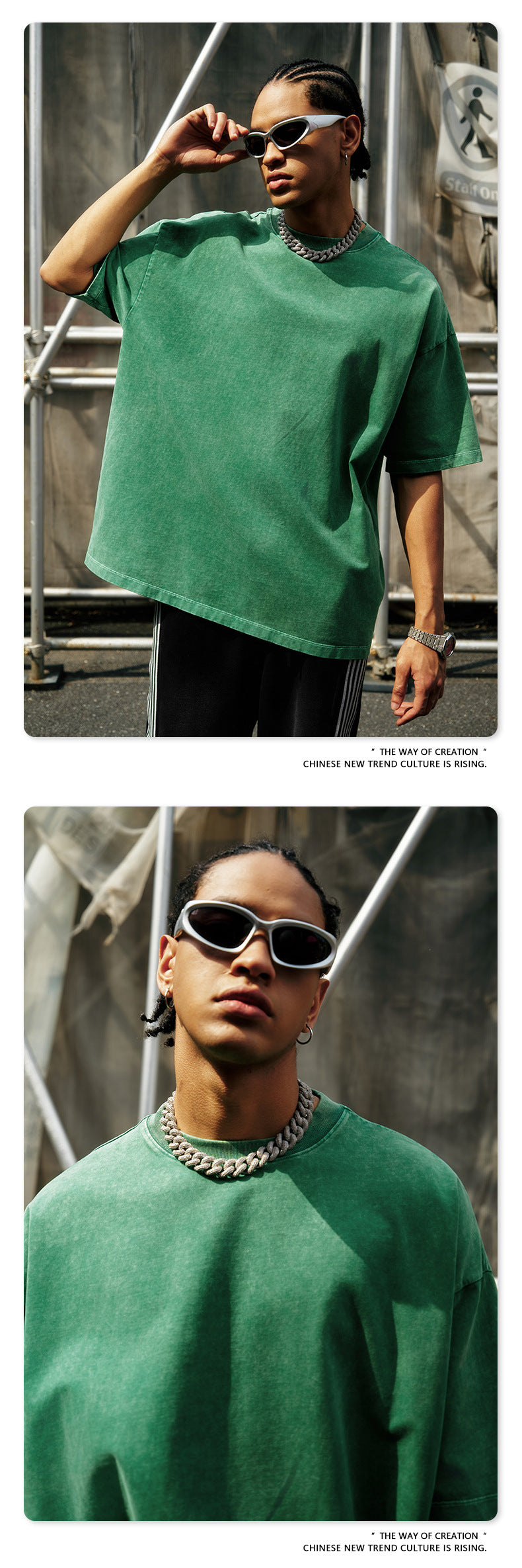 Washed Heavyweight Short Sleeve T-Shirt WN6334