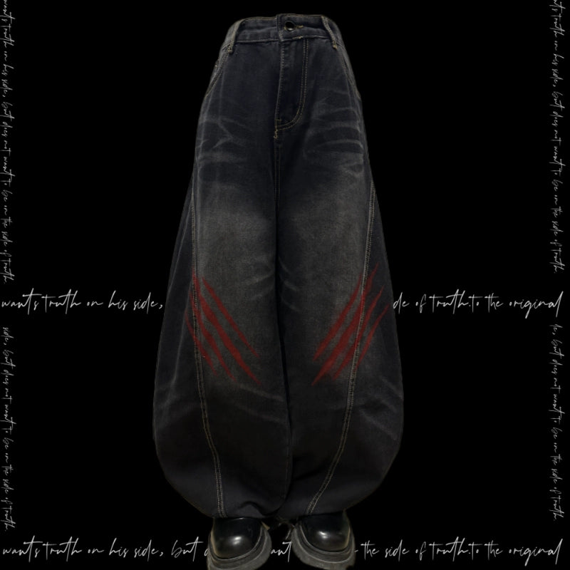 Washed Whisker Scratch Wide Leg Denim Jeans & Belt & Chain WN20117