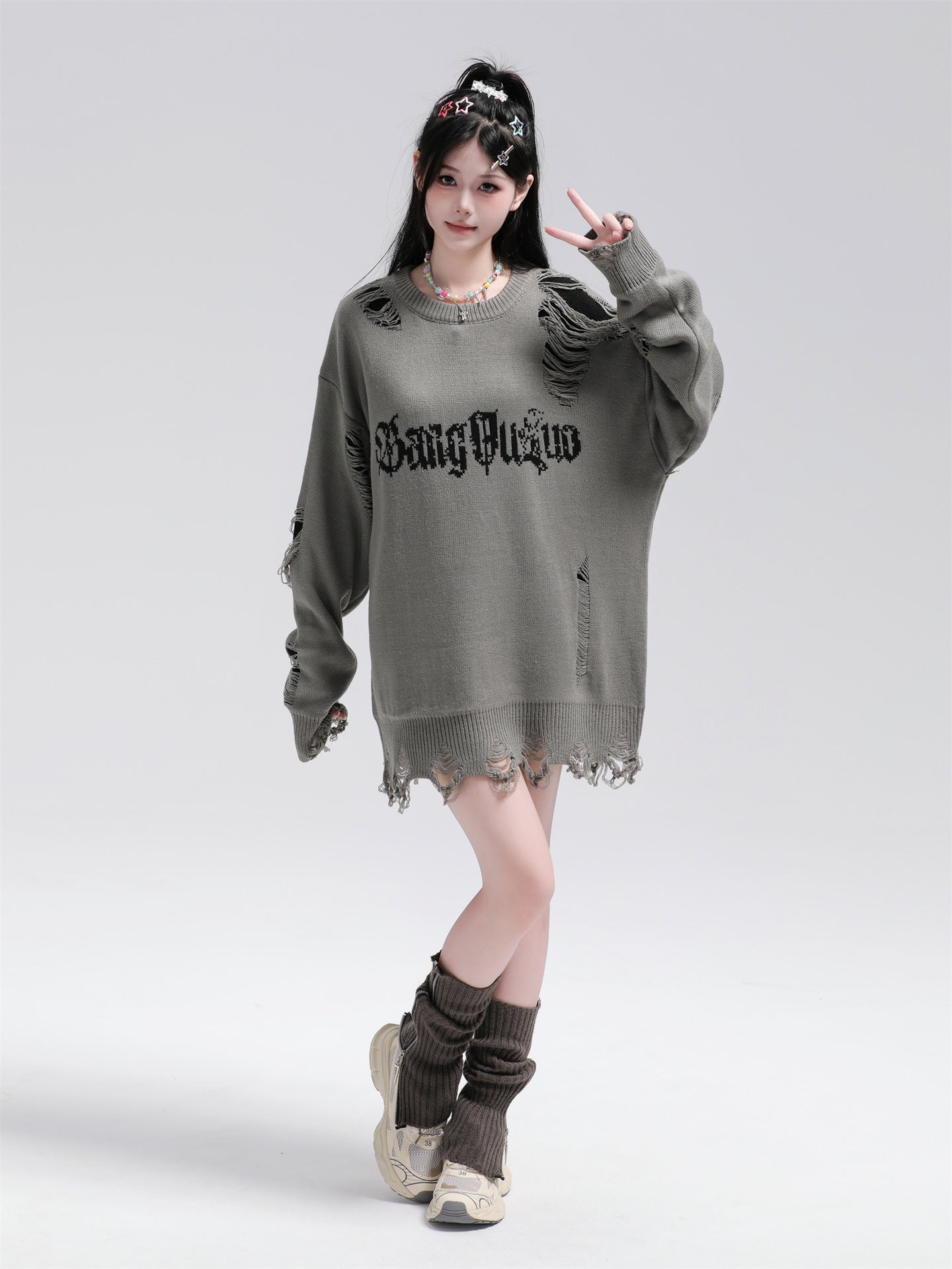 Damage Knit Sweater WN11186 – WONDER NOAH