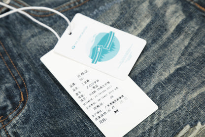 Damage Whisker Wash Straight Denim Jeans WN25951