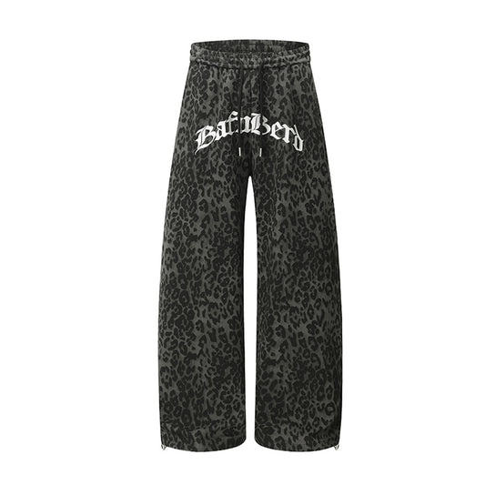 Leopard Print Sporty Drapey Wide Leg Pants WN25600