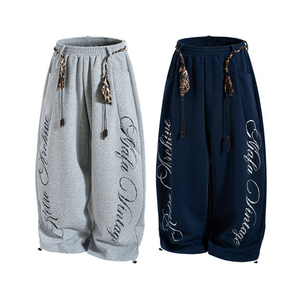 Sporty Curved Wide Leg Pants WN25690
