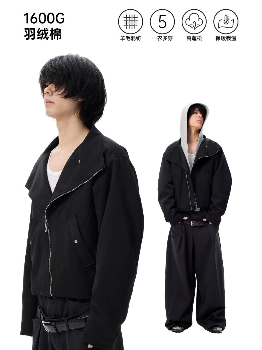 Fake Layered Detachable Hooded Short Padded Jacket WN26698