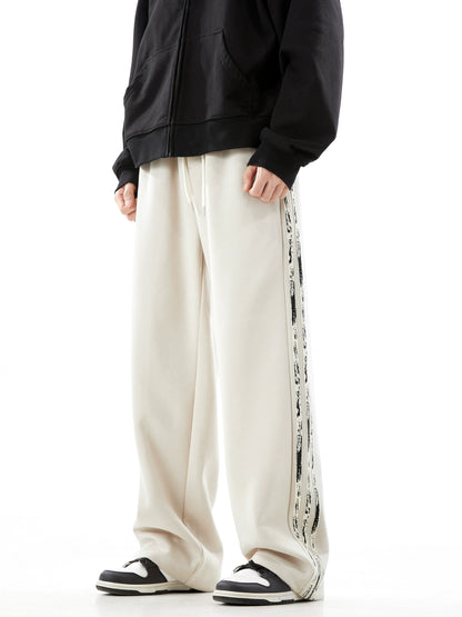 Draped Stripe Wide-Leg Straight Track Pants WN10409