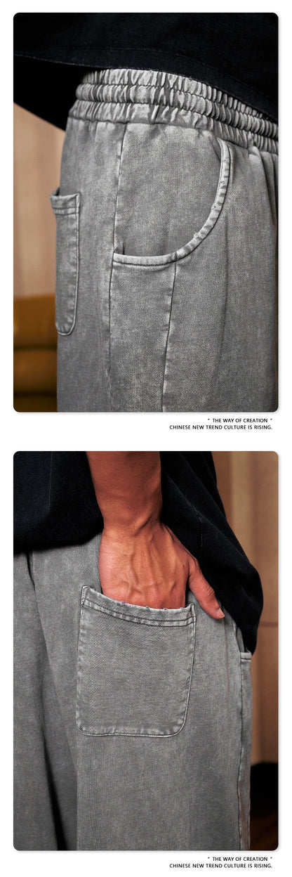 Washed Damage Wide-Leg Sweatpants WN6020