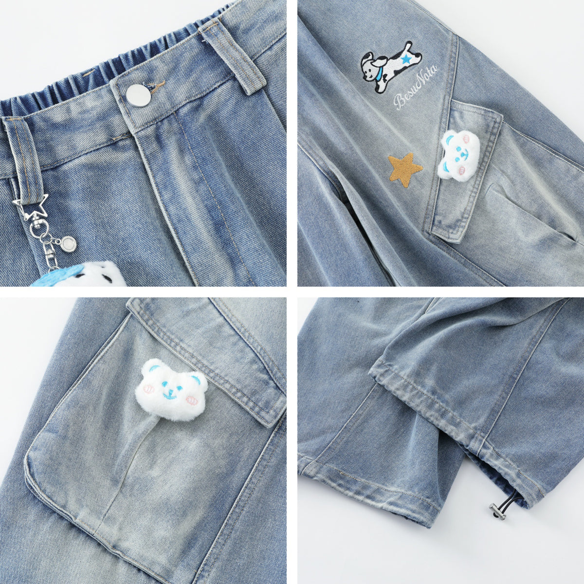 Pleated Dog Embroidery Detachable Dog Charm Wide Leg Denim Jeans WN26803