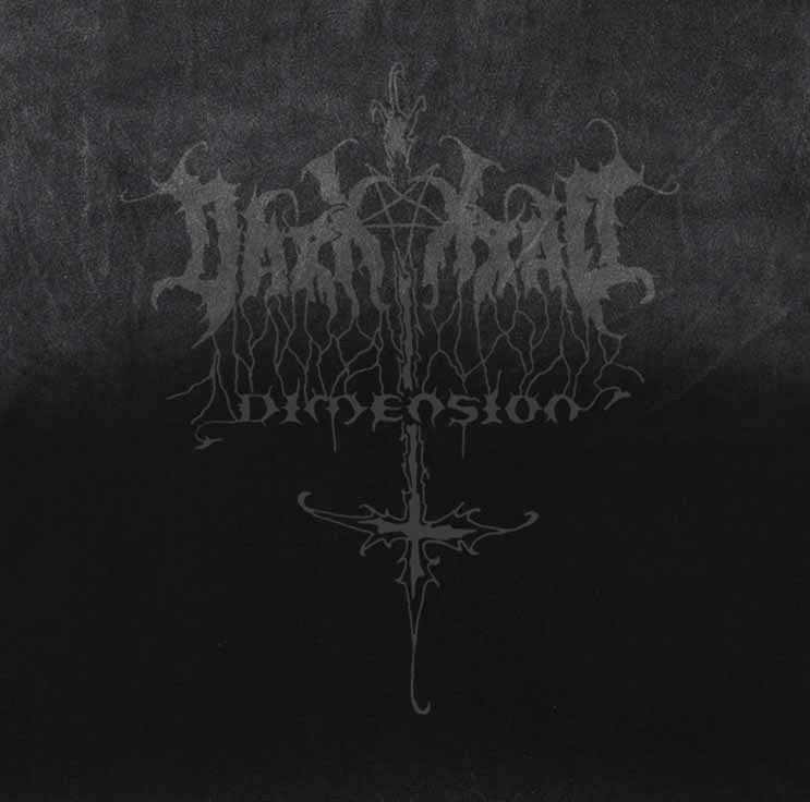 Gradient Heavyweight Short Sleeve T-Shirt WN15053