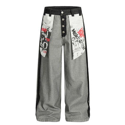 Print Deconstruction Wide Leg Denim Jeans WN25871