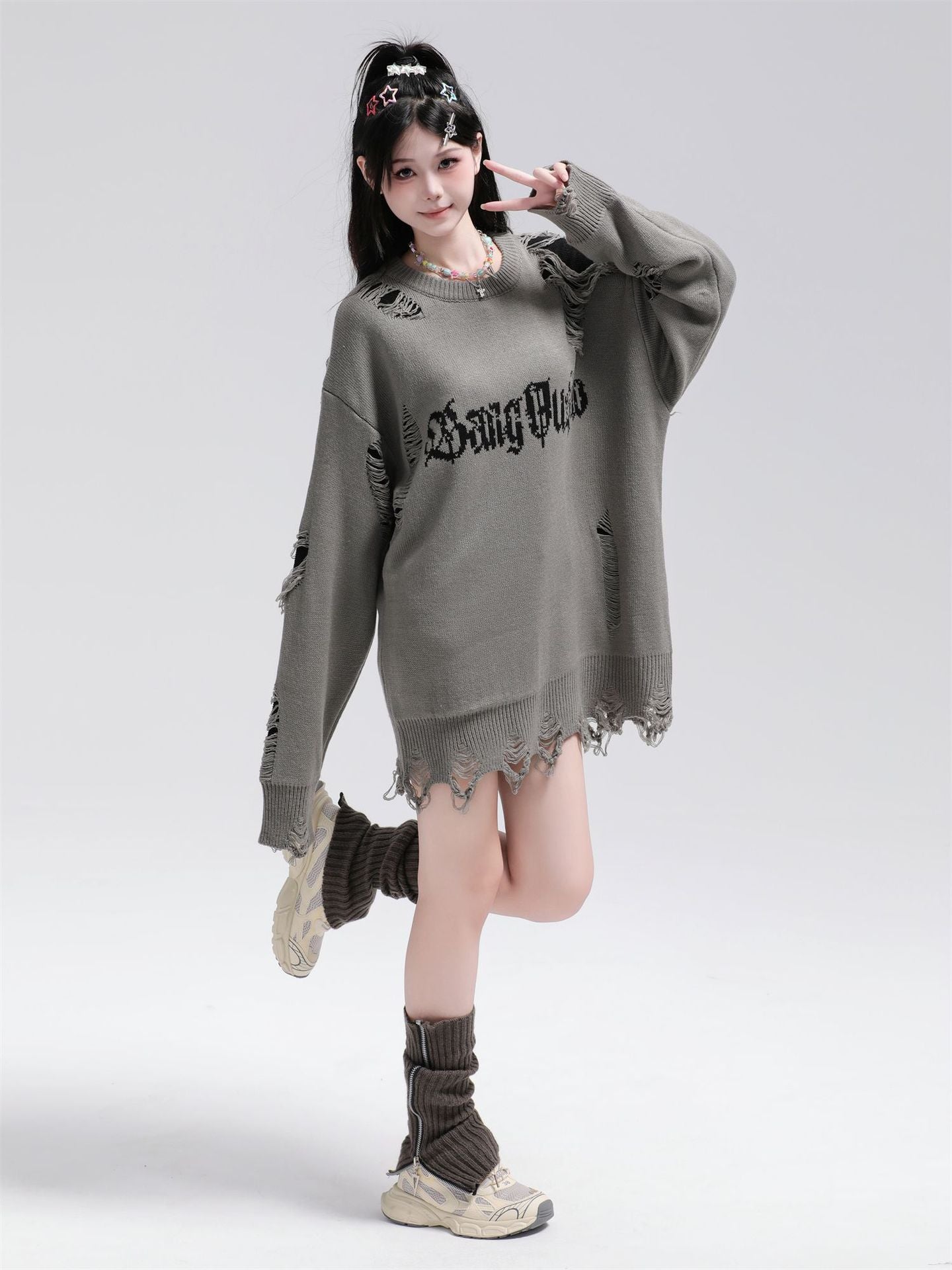 Damage Knit Sweater WN11186 – WONDER NOAH