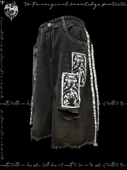 Side Stripe Damage Patch Wide Leg Half Denim Jeans & Skull Belt WN20106