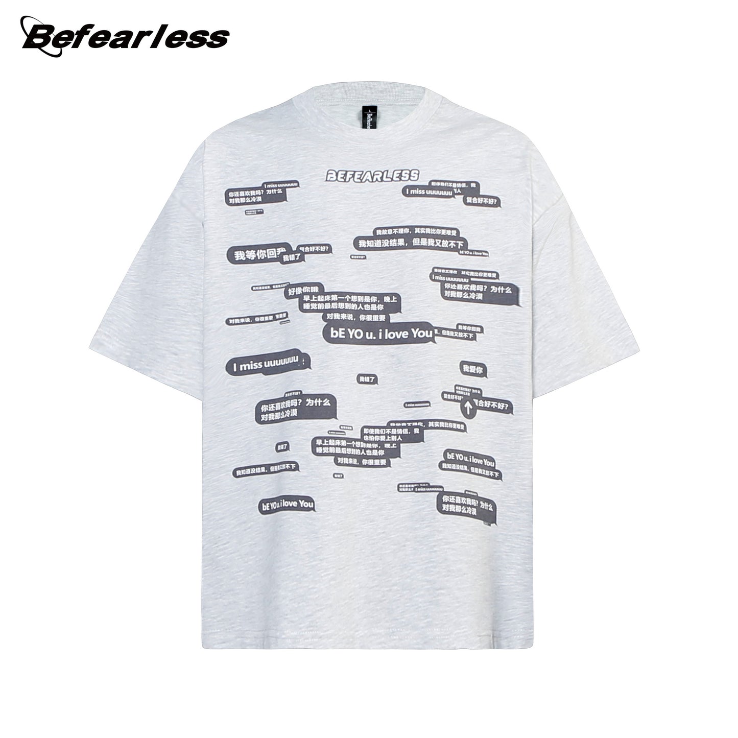 Chat Bubble Print Short Sleeve T-Shirt WN26172