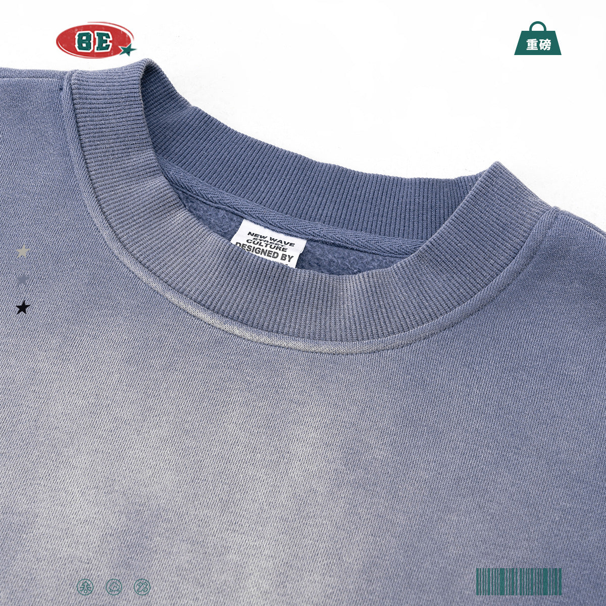 Washed Round Neck Sweatshirt & Wide Leg Pants Setup WN7836