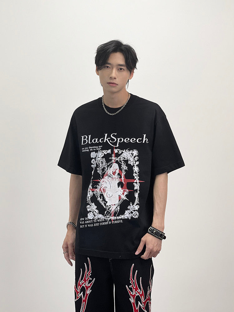 Tie-Dye Heavyweight Short Sleeve T-Shirt WN24241