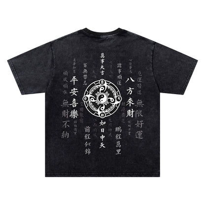 Washed Taiji Print Oversize Short Sleeve T-Shirtt WN26830