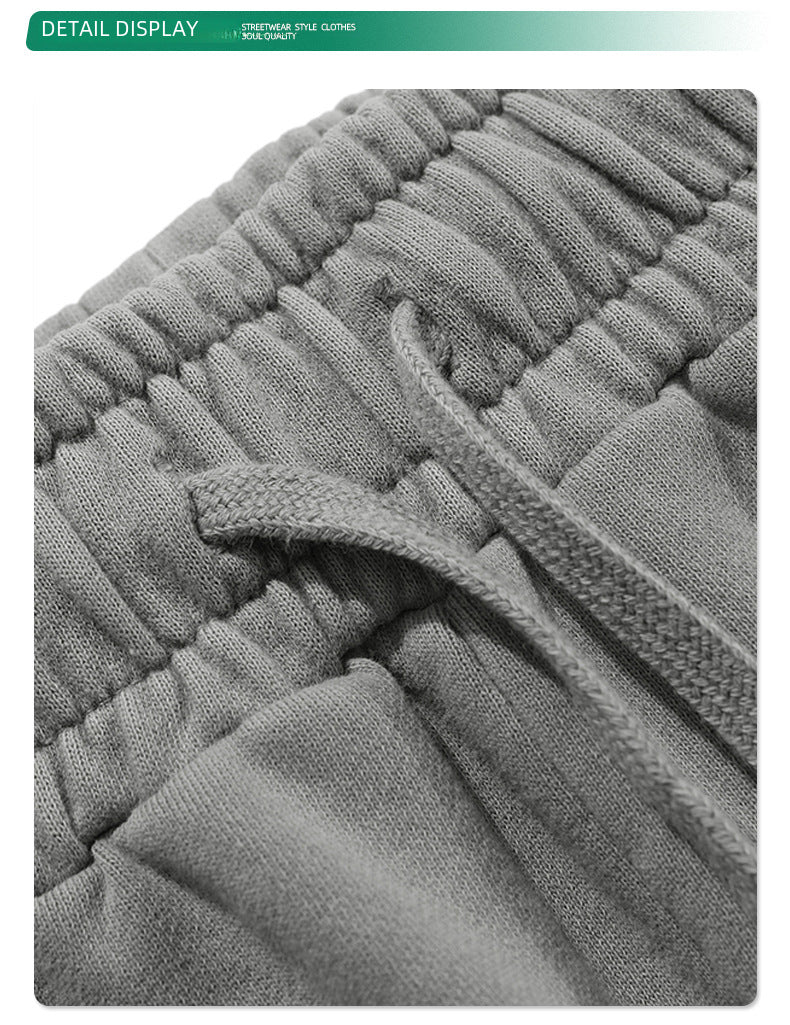 Washed Vintage Raw Edge Short Sweatpants WN6628