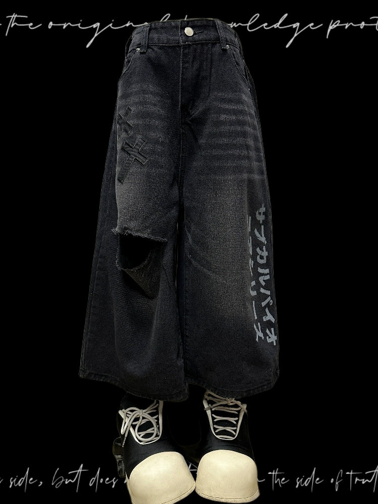 Letter Damage Wide-Leg Straight Half Denim Jeans & Belt & Chain WN20103