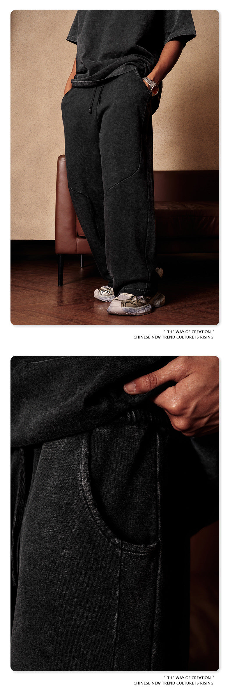 Washed Damage Wide-Leg Sweatpants WN6020