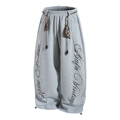 Sporty Curved Wide Leg Pants WN25690