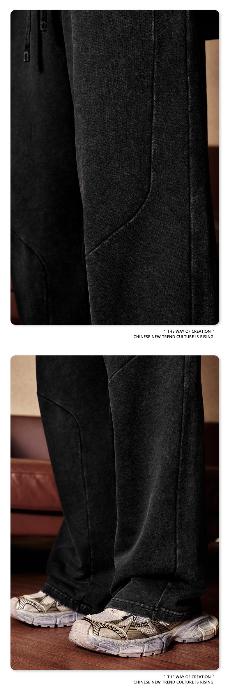 Washed Damage Wide-Leg Sweatpants WN6020