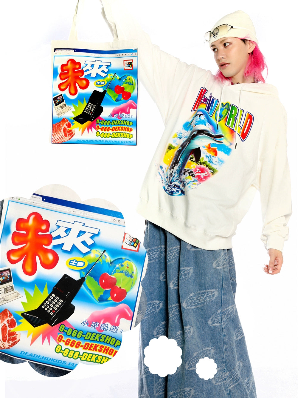 Graphic Print Tote Bag WN22275