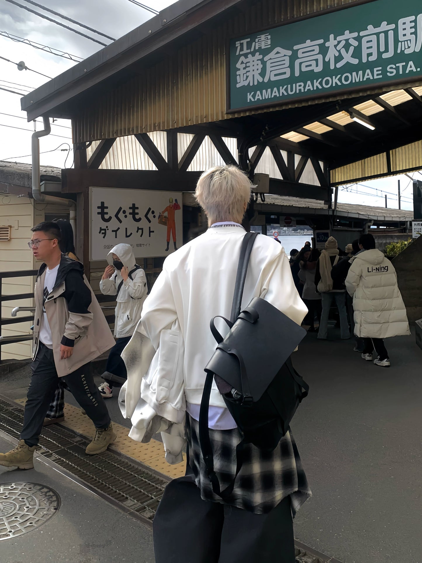 Embroidery Design Oversize V-Neck Long Sleeve T-Shirt WN19768