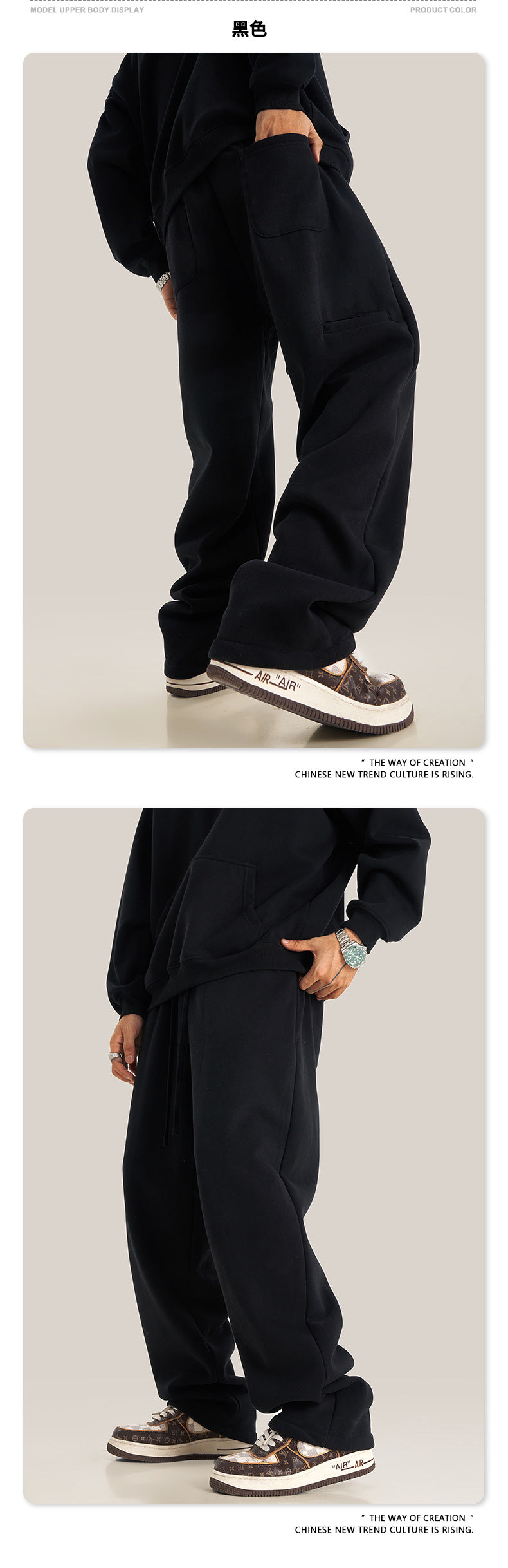 Heavyweight Fleece Lining Pullover Hoodie & Zipper Sweatshirt & Sweatpants Setup WN9937