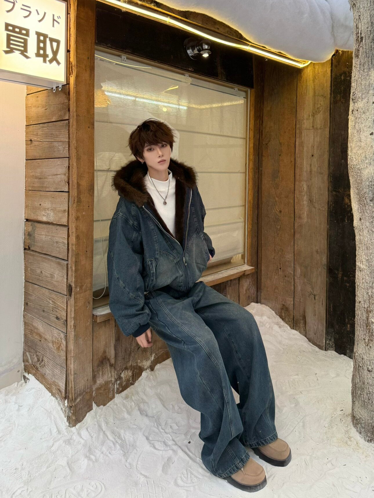 Fake Fur Collar Hooded Denim Jacket & Wide Leg Denim Jeans Setup WN23190