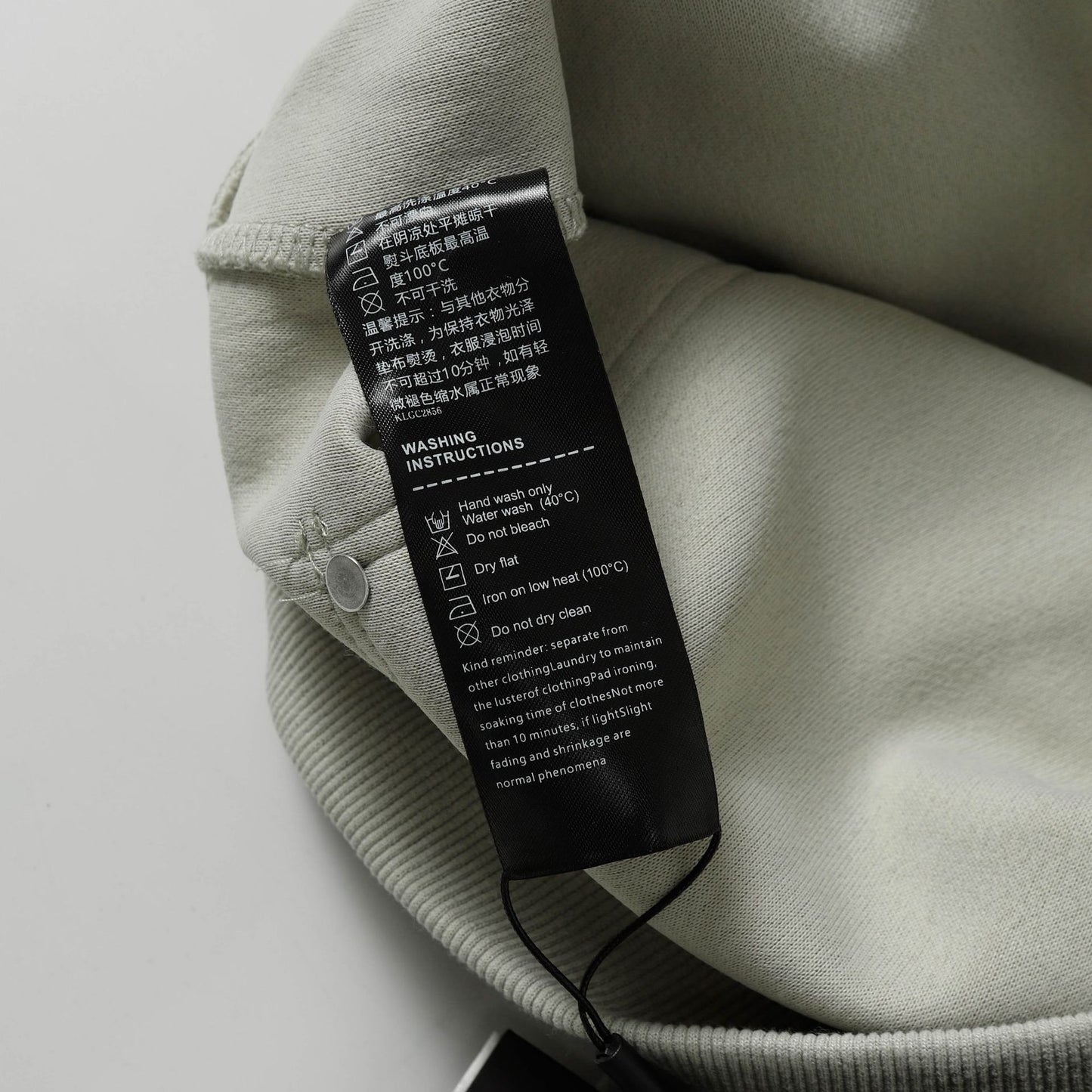 Washed Zipper Hoodie WN12941