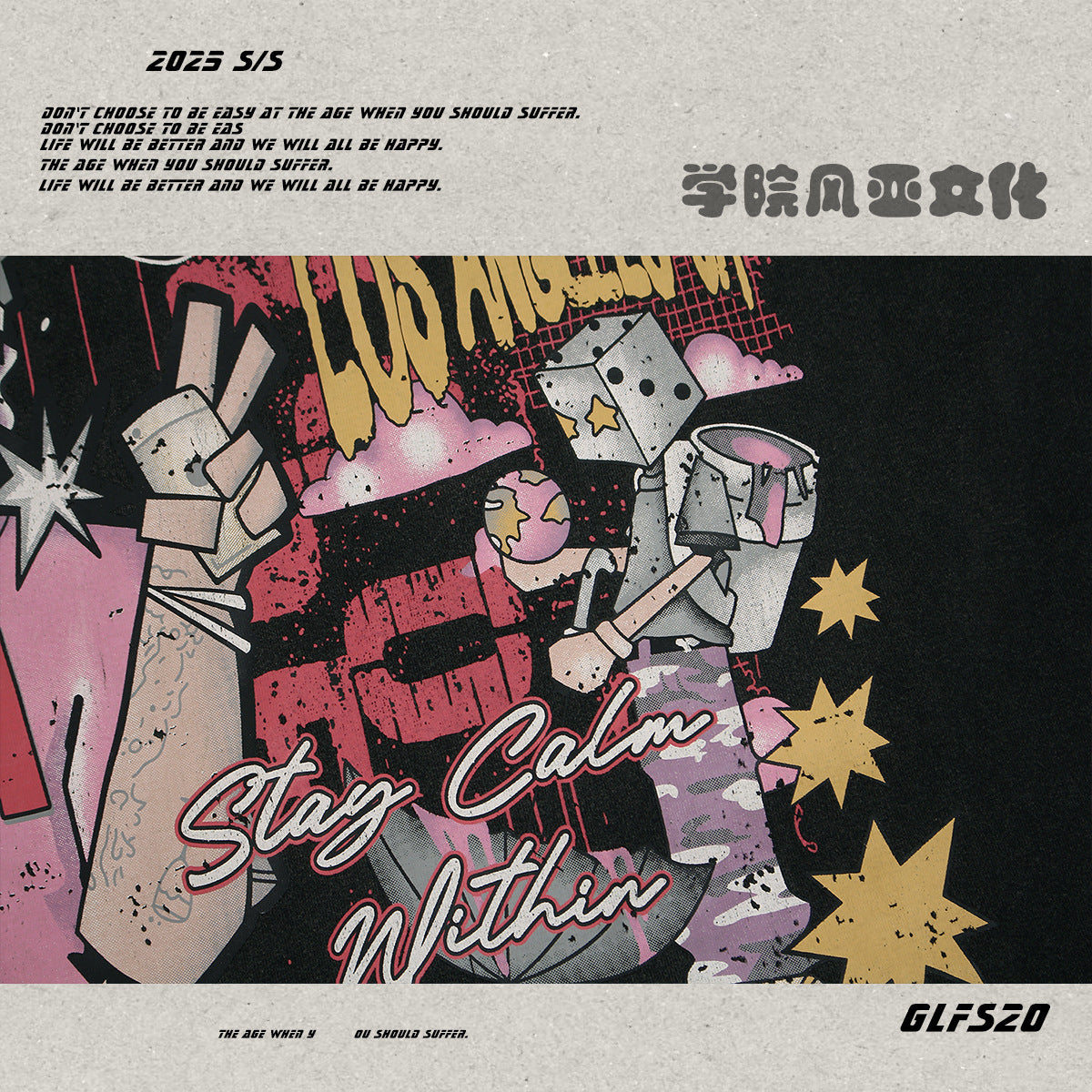 Illustration Graphic Short Sleeve T-Shirt WN26431