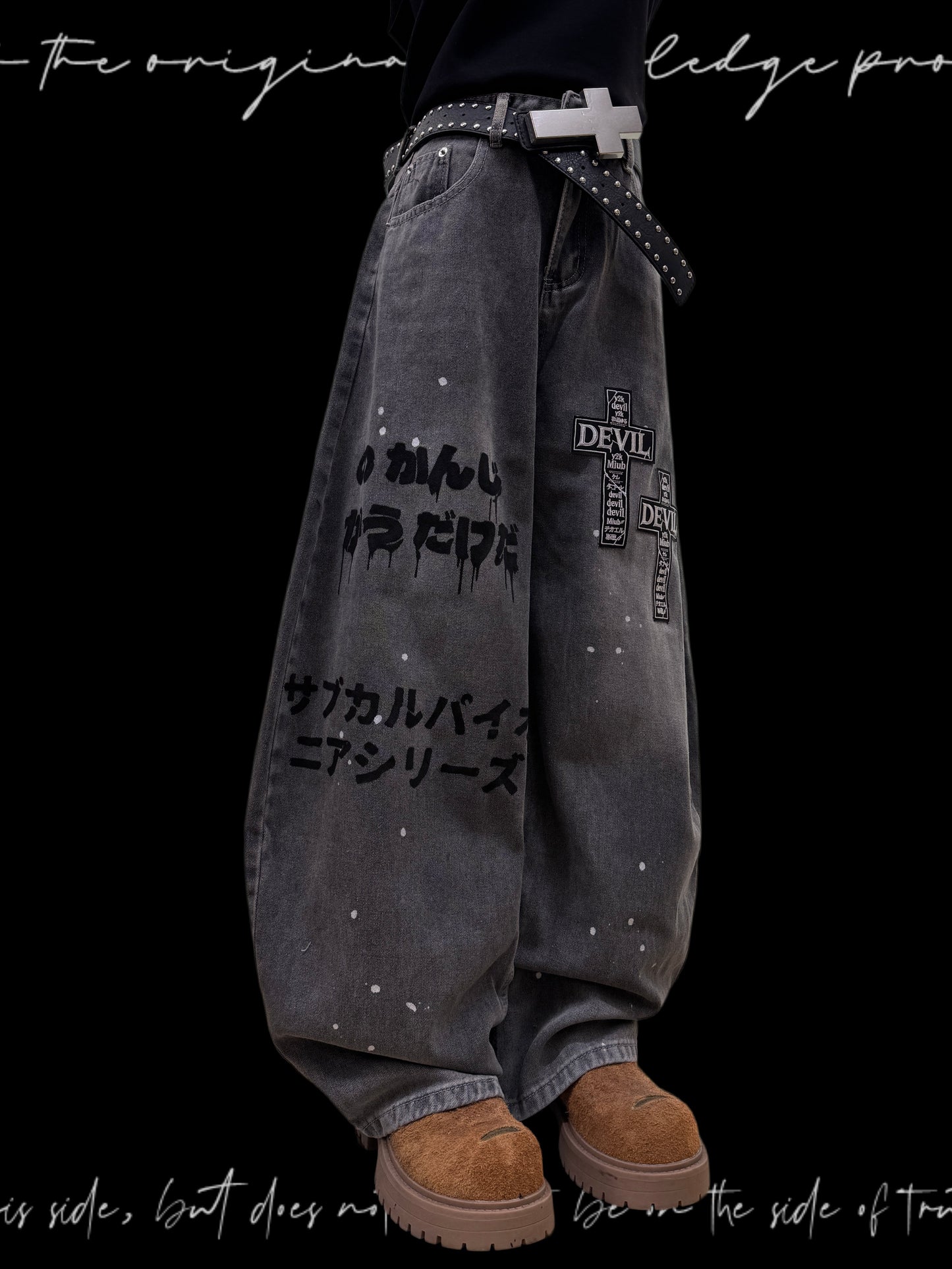 Graffiti Chain Strap Wide Leg Denim Jeans & Skull Belt & Cross Belt & Belt Chain WN23831