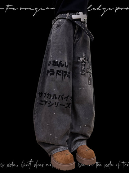 Graffiti Chain Strap Wide Leg Denim Jeans & Skull Belt & Cross Belt & Belt Chain WN23831