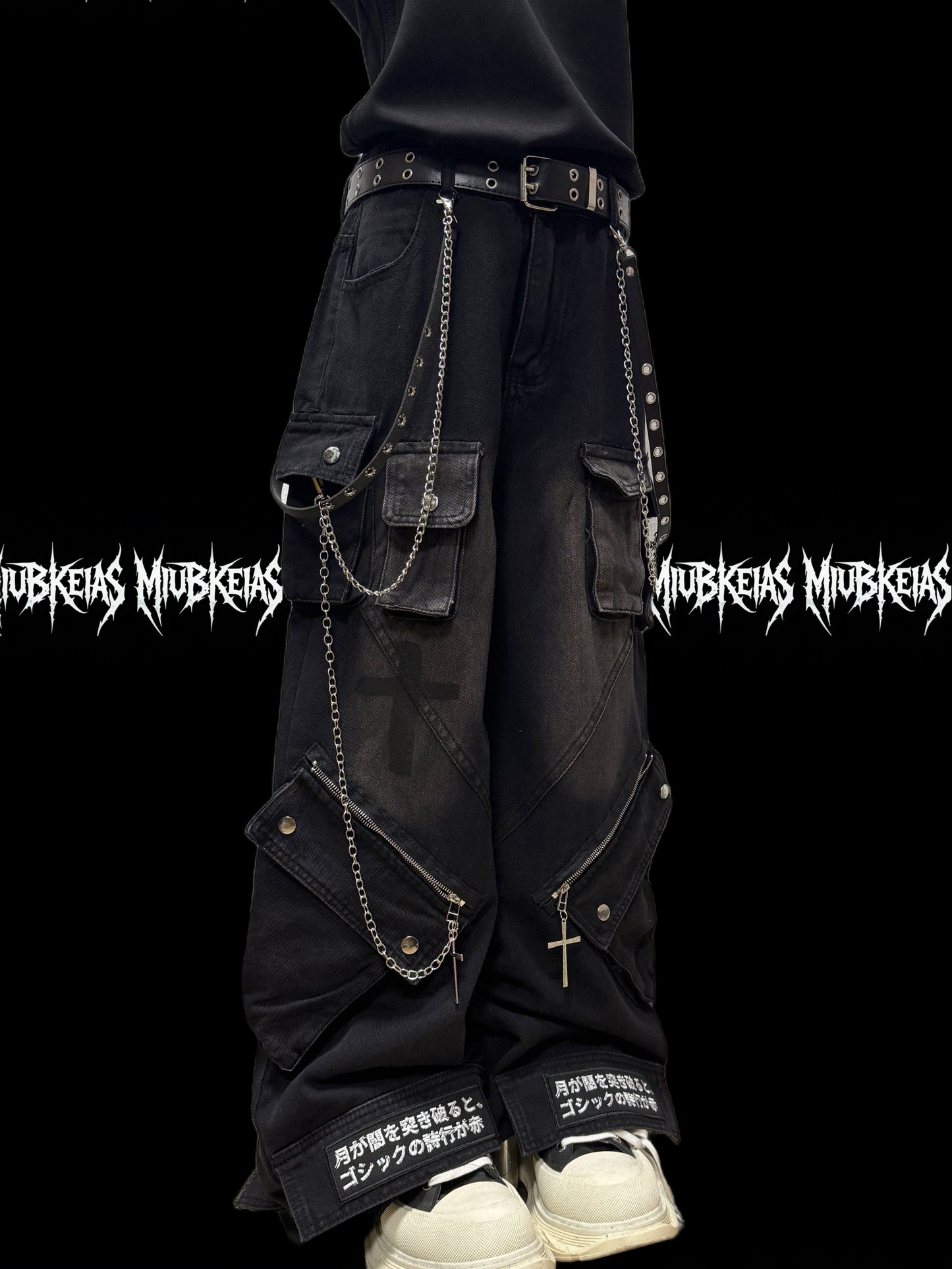 Chain Strap Pocket Letter Print Cargo Denim Jeans & Skull Belt & Belt Chain WN23783