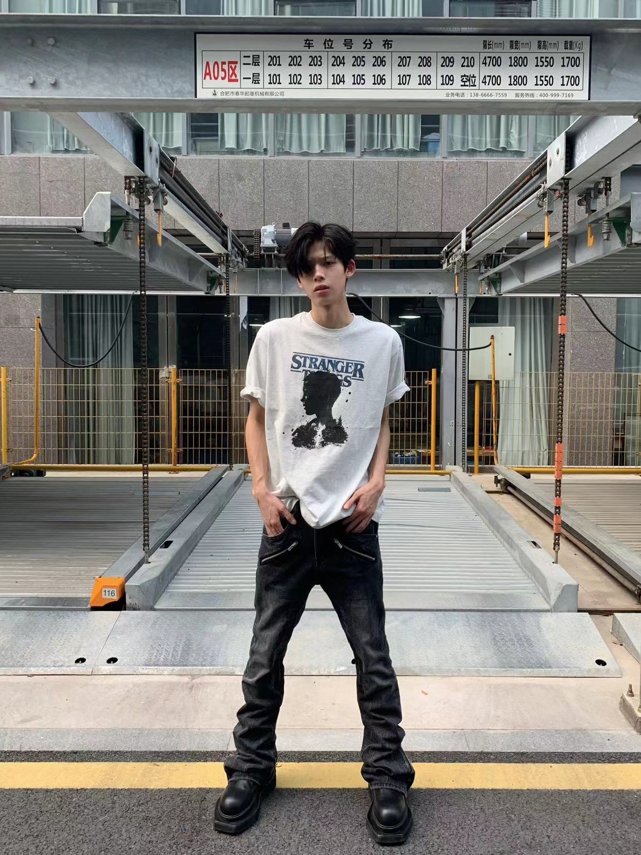 Washed Damage Zipper Design Flare Denim Jeans WN15754