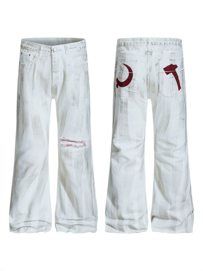 Vertical Brush Ripped Print Wide Leg Denim Jeans WN27851