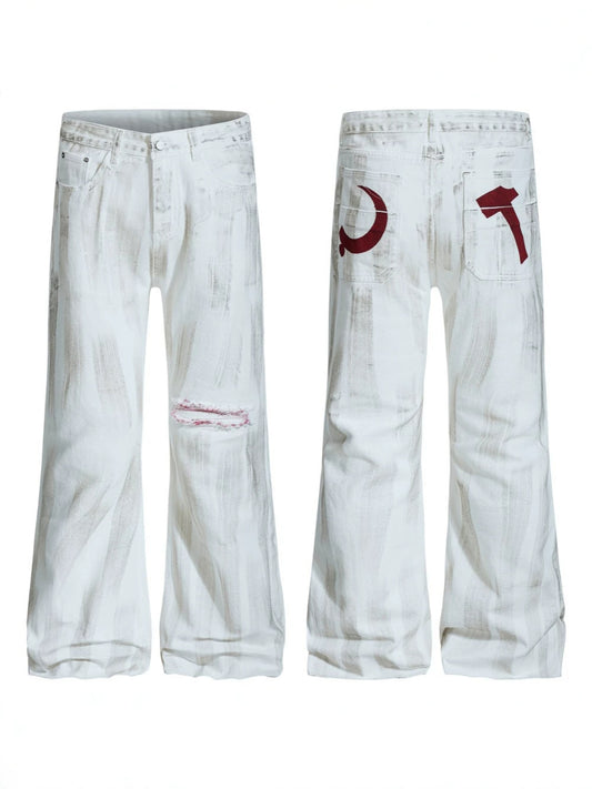 Vertical Brush Ripped Print Wide Leg Denim Jeans WN27851