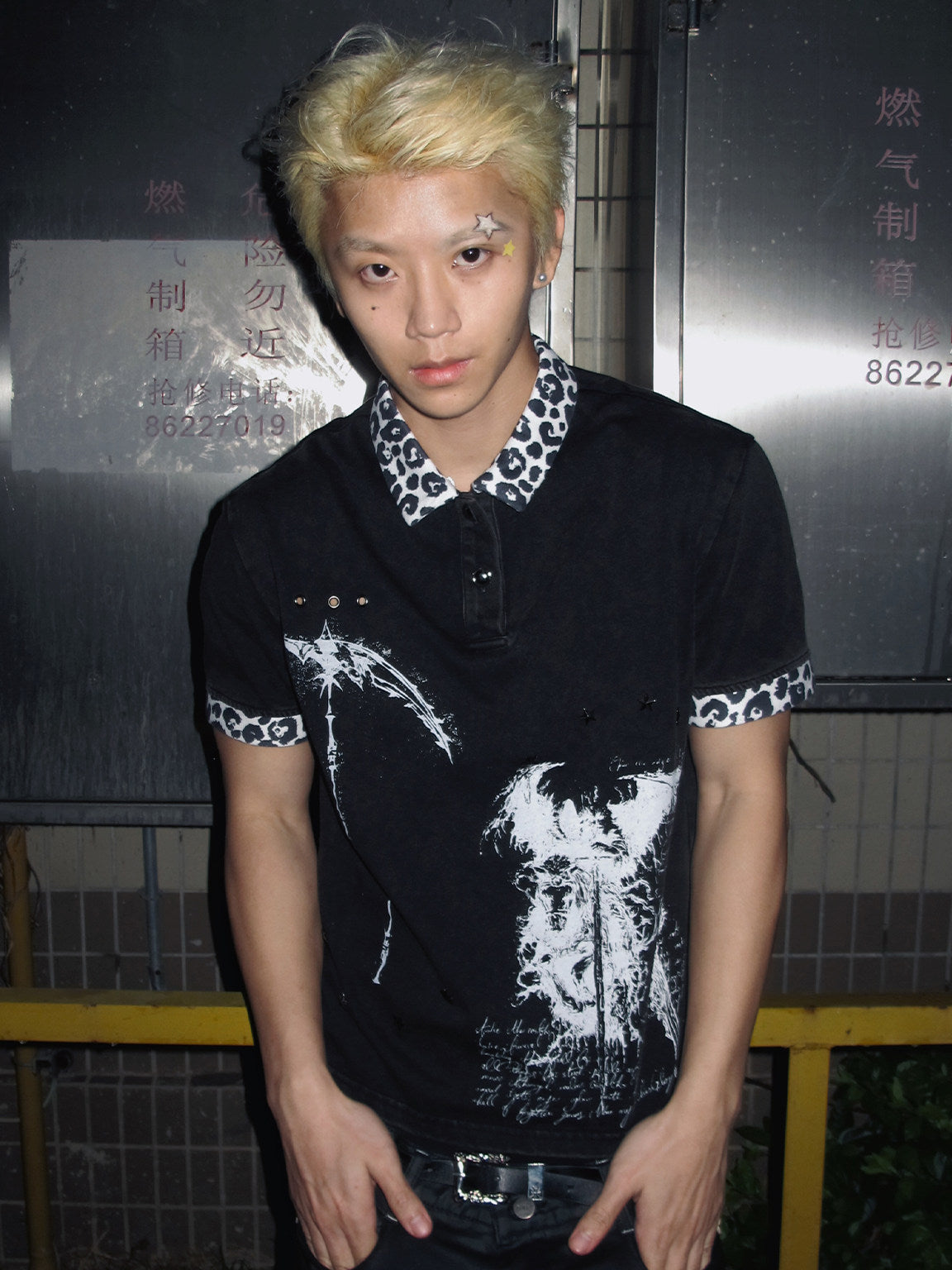 Leopard Collar Graphic Stud Short Sleeve Polo Shirt WN27152