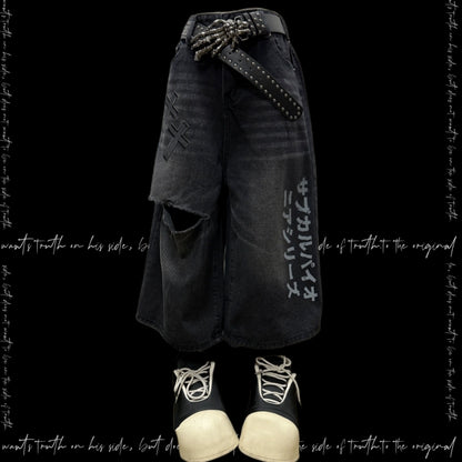 Letter Damage Wide-Leg Straight Half Denim Jeans & Belt & Chain WN20103